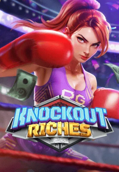 game